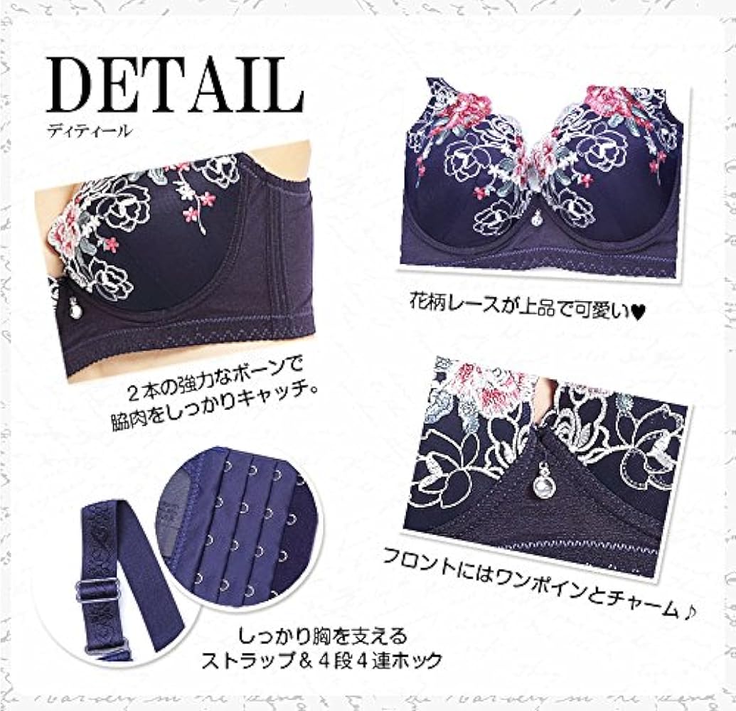 ULTOWA プラスとパウダー　セット ULTOWA プラスとパウダー セット ULTOWAトリートメントシリーズ